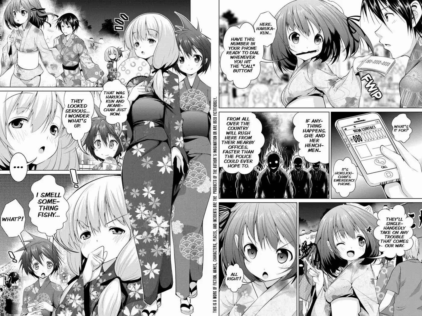 Kyousei Harem Keiyaku Chapter 17 2